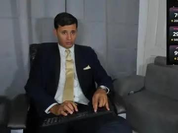 Hiddenoffice from Chaturbate