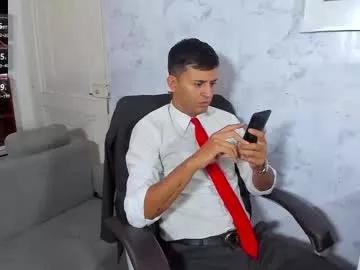 Hiddenoffice from Chaturbate