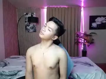 hot_chanie on Chaturbate