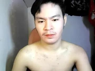hotasianwildfuck from Chaturbate is Freechat