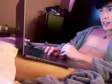 hottiewithabody101 from Chaturbate