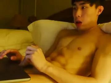hottiewithabody101 from Chaturbate