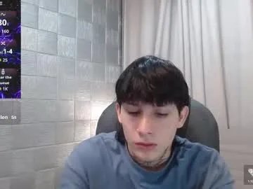 Freechat iancute_ on Chaturbate