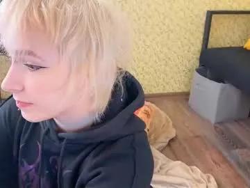 Freechat igotuscookies on Chaturbate