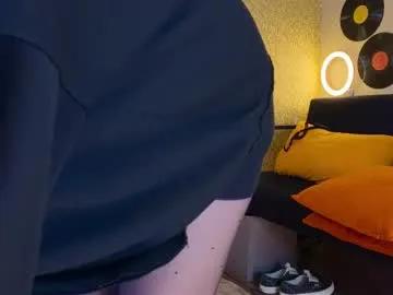 Freechat igotuscookies on Chaturbate