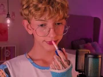 imdamiano — Flight to Europe  DREAMS COME TRUE  [199827 tokens left] #femboy #twink #cute