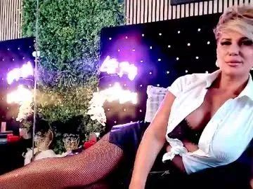 Freechat inanna_ishtar1 on Chaturbate