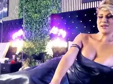 Freechat inanna_ishtar1 on Chaturbate