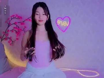 Freechat iris_on_cam on Chaturbate