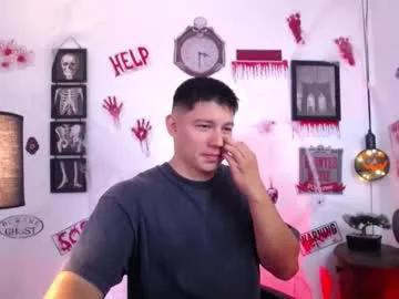 Freechat james_cr on Chaturbate