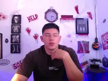 Freechat james_cr on Chaturbate