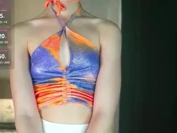 jeninedapinto — GOAL: take off my skirt [40 tokens remaining] Welcome to my room! #18 #young #skinny #new #teen