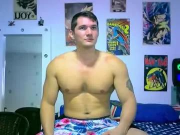 joseph_kent282441 from Chaturbate is Freechat