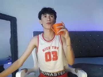 jullian_ricci from Chaturbate is Freechat