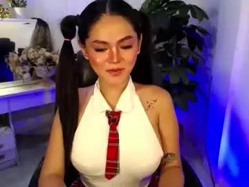 Just_aleah from Chaturbate