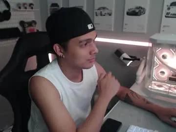 Freechat justagamerxxx on Chaturbate