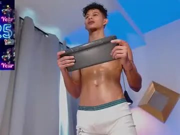 kamisuarezz on Chaturbate