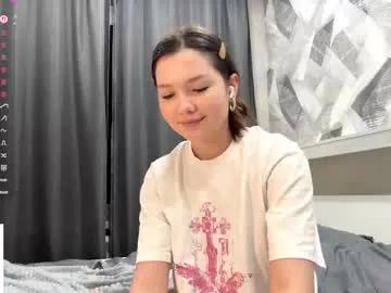 kassandrataulbee — GOAL: Lift up my top and show my bra [111 tokens remaining] <: I'm Kira, I'm feeling playful today... Join me? #skinny #asian #18 #shy #new