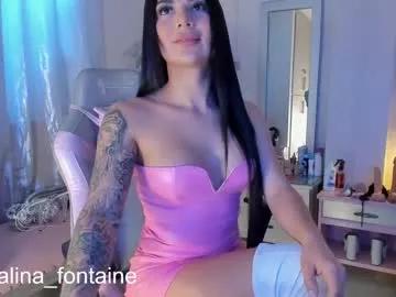 kataadelafontaine from Chaturbate is Freechat