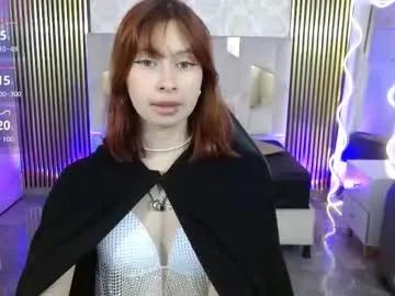 katana_tay from Chaturbate is Freechat