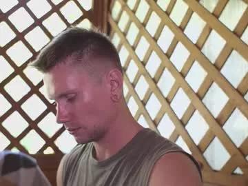 Freechat kevin_park on Chaturbate