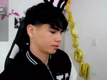 kiss_whitee from Chaturbate is Freechat