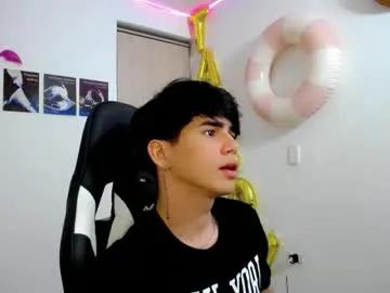 kiss_whitee from Chaturbate is Freechat