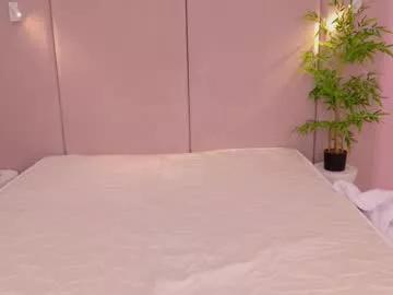 Kittimissi from Chaturbate