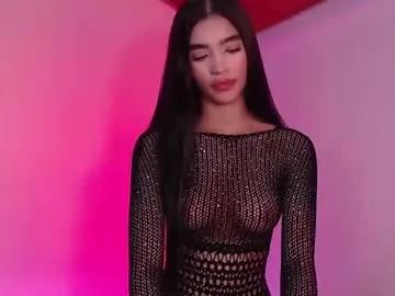 kitty_mia29 from Chaturbate is Freechat