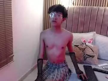 kitty_muak60 from Chaturbate is Freechat