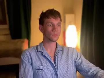 kraft_master from Chaturbate is Freechat