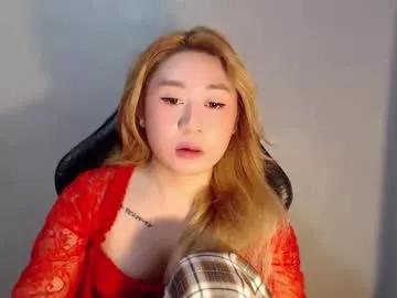 kuntiexxx from Chaturbate is Freechat