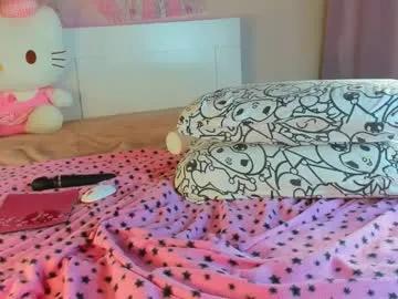 Freechat kuraii_ on Chaturbate