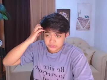 kyll_collins — Cum with me #asian #bigcock #cum