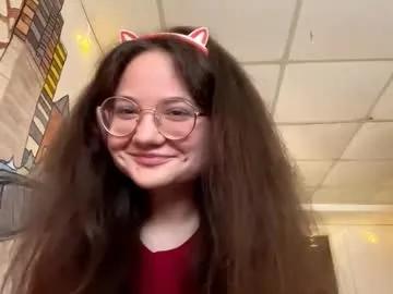 Lanepucker from Chaturbate