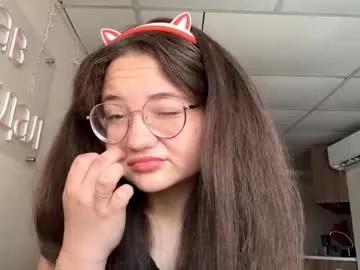 Lanepucker from Chaturbate