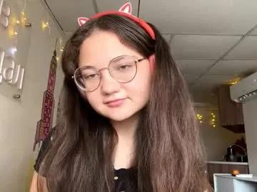 Lanepucker from Chaturbate