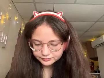 Lanepucker from Chaturbate