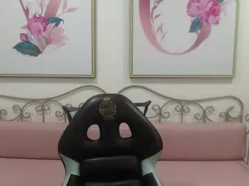 lara_angell from Chaturbate is Freechat