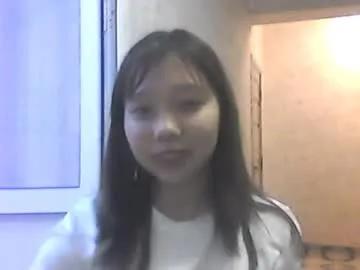 larainebertinetti from Chaturbate is Freechat