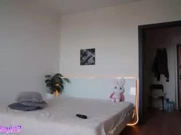 leyla_ly from Chaturbate