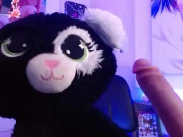 lilcandy19 from Chaturbate is Freechat