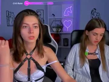 lina_fox12 from Chaturbate is Freechat