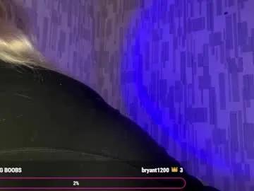lina_hottie on Chaturbate