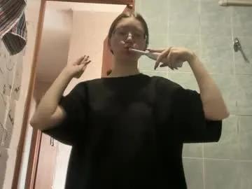 little_dreamy from Chaturbate is Freechat