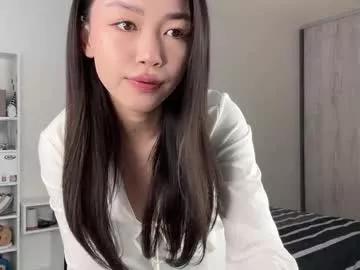 little_sunrice from Chaturbate is Freechat
