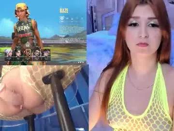 lizziecutie_ from Chaturbate