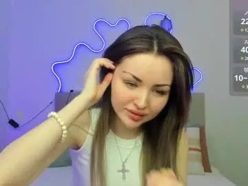 Freechat lora_amber on Chaturbate