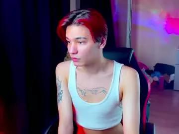 lovelydany3 from Chaturbate is Freechat