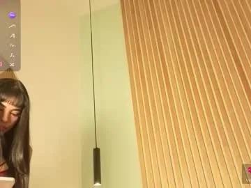 Freechat lulu_wonder on Chaturbate